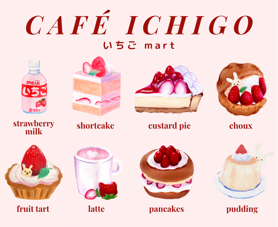 Café Ichigo